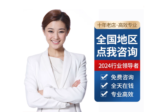 左云离职公积金代提